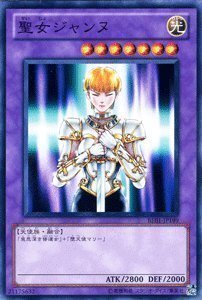 2025年最新】Yahoo!オークション -遊戯王 ビギナーズ