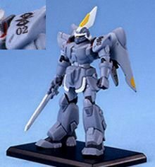 【中古】ガンダムコレクション4 モビルジン 02 （重斬刀） 《ブラインドボックス》