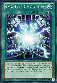 遊戯王 ゴールドシリーズ 2014 新品未使用 B2 ポスター 三幻神 2025年最新】Yahoo!オークション -ゴールドシリーズ 2014の中古