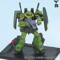 【中古】ガンダムコレクション10 ハイザック 25 《ブラインドボックス》