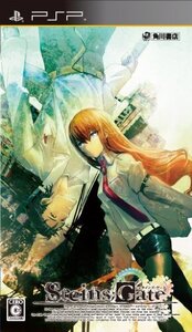 【中古】Steins;Gate(限定版) - PSP