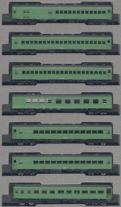 【中古】KATO Nゲージ 特急はと青大将 基本 7両セット 10-234 鉄道模型 客車