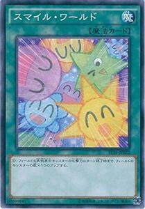 【中古】遊戯王OCG スマイル・ワールド ノーマル ST16-JP022 遊戯王アーク・ファイブ [STARTER DECK 2016]