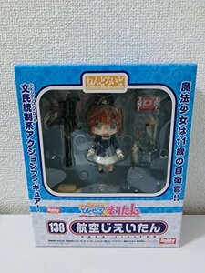 【中古】ねんどろいど　航空じえいたん　[期間限定販売品]　(ノンスケール ABS&PVC塗装済み可動フィギュア)