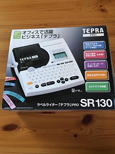 2025年最新】Yahoo!オークション -テプラ 中古(事務、店舗用品 2025年最新】Yahoo!オークション -テプラ 中古(事務、店舗用品