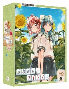 【中古】おねがい☆ツインズ Blu-ray Box Complete Edition (初回限定生産）