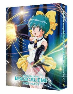 【中古】EMOTION the Best 魔法のスター マジカルエミ DVD-BOX1