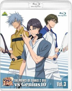 【中古】新テニスの王子様 OVA vs Genius10 Vol.3 [Blu-ray]
