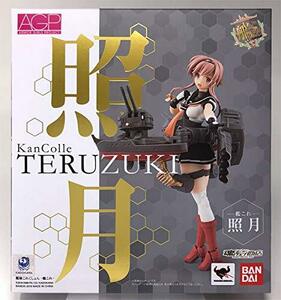 【中古】アーマーガールズプロジェクト 艦これ 照月 『艦隊これくしょん -艦これ-』(魂ウェブ商店限定)