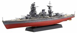 【中古】フジミ模型(FUJIMI) 1/700 艦NEXTシリーズ No.13 日本海軍戦艦 長門 昭和19年/捷一号作戦 プラモデル