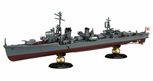 【中古】フジミ模型 1/700 艦NEXTシリーズ No.5 日本海軍陽炎型駆逐艦 雪風/磯風 2隻セット 色分け済みプラモデル
