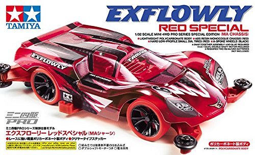 2025年最新】Yahoo!オークション -maシャーシ レッドの中古品