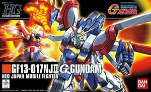 【中古】HGFC 1/144 ゴッドガンダム (機動武闘伝Gガンダム)