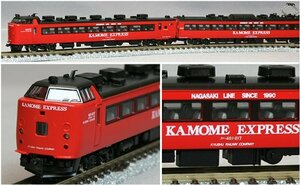 【中古】【トミックス】JR485系特急電車（かもめエクスプレス）6両セット(92631)TOMIX鉄道模型Nゲージ