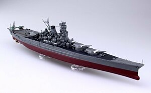 【中古】青島文化教材社 1/700 艦船 フルハルモデル 日本海軍 戦艦 武蔵 プラモデル