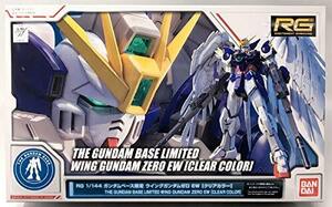 【中古】RG 1/144 ガンダムベース限定 ウイングガンダムゼロ EW [クリアカラー] 新機動戦記ガンダムW