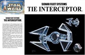 【中古】ファインモールド 1/72 STARWARS タイ・インターセプター