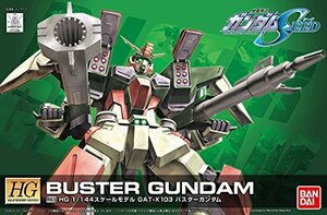 【中古】HG 1/144 R-03 GAT-X103 バスターガンダム (機動戦士ガンダムSEED)