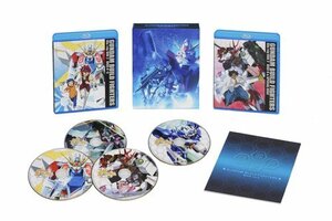 【中古】ガンダムビルドファイターズ Blu-ray Box 2 (スタンダード版) (最終巻) (期間限定: 2015年6月19日迄)