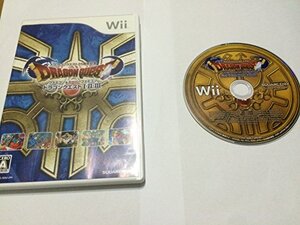 【中古】ドラゴンクエスト25周年記念 ファミコン&スーパーファミコン ドラゴンクエストI・II・III(復刻版攻略本「ファミコン神拳」(書籍全1