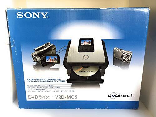 2025年最新】Yahoo!オークション -sony vrd-mc5の中古品・新品 2025年最新】Yahoo!オークション -sony vrd-mc5の中古品・新品