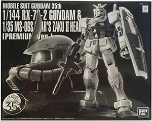 【中古】機動戦士ガンダム35th ガンダム & シャア専用ザクヘッド プレミアムVer.