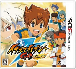 【中古】イナズマイレブンGO シャイン (特典なし) - 3DS
