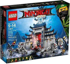 【中古】レゴ(LEGO)ニンジャゴー 究極の最終兵器神殿 70617