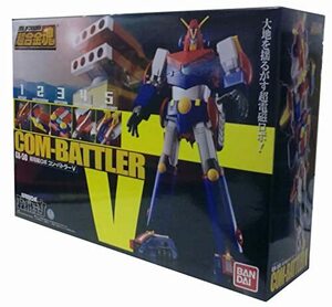 【中古】超合金魂 GX-50 コン・バトラーV