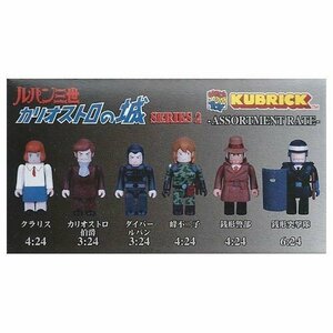 【中古】キューブリック　ルパン三世 カリオストロの城 SERIES 2 【ノーマル6種セット】