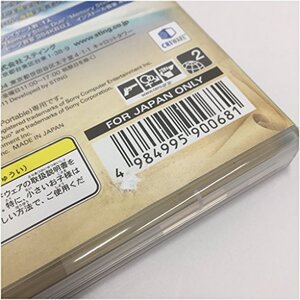 【中古】グロリア・ユニオン - PSP