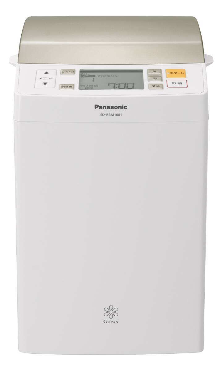 2025年最新】Yahoo!オークション -gopan sd-rbm1001の中古品 2025年最新】Yahoo!オークション -gopan sd-rbm1001の中古品