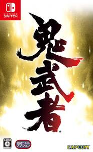 【中古】鬼武者 - Switch