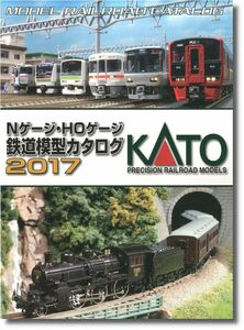 【中古】KATO Nゲージ・HOゲージ鉄道模型カタログ2017 25-000 鉄道模型用品