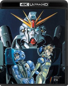 【中古】機動戦士ガンダムF91 4KリマスターBOX (4K ULTRA HD Blu-ray&Blu-ray Disc 2枚組)