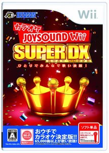 【中古】カラオケJOYSOUND Wii SUPER DX ひとりでみんなで歌い放題! (ソフト単品)