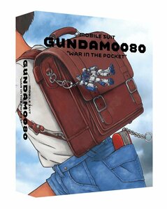 【中古】機動戦士ガンダム0080 ポケットの中の戦争 Blu-rayメモリアルボックス