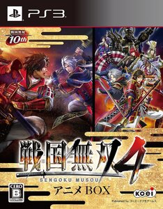 【中古】戦国無双4 アニメBOX (初回特典 真田幸村「戦国無双」衣装 ダウンロードシリアル同梱) - PS3