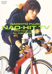 【中古】NAO-HIT TV LIVE TOUR ver4.0 ~吉他小子的動作喜劇電影和演唱會~ [DVD]