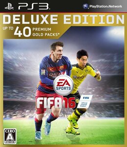 【中古】FIFA 16 DELUXE EEDITION【限定版特典】:Ultimate Team:40プレミアムゴールドパック ダウンロードコード、