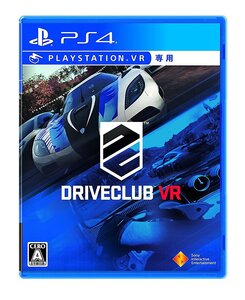 【中古】DRIVECLUB VR - PS4
