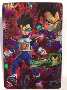 【中古】ドラゴンボールヒーローズ / HGD10-ドラゴンボールヒーローズ / HGD4-SEC2 CP ターブル 【再録】【赤箔押し】