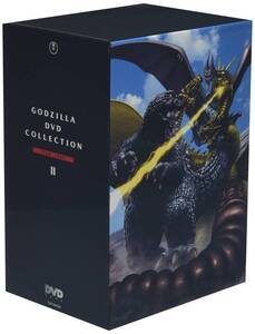【中古】ゴジラ DVDコレクションII(7枚組)