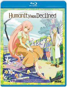 【中古】Humanity Has Declined: Complete Collection [Blu-ray] [Import]