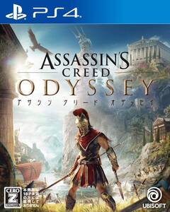 【中古】アサシン クリード オデッセイ 【CEROレーティング「Z」】 - PS4