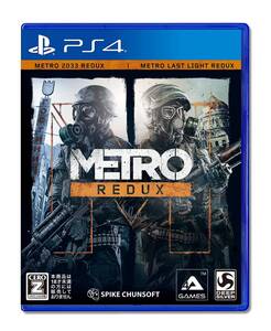 【中古】メトロ リダックス - PS4