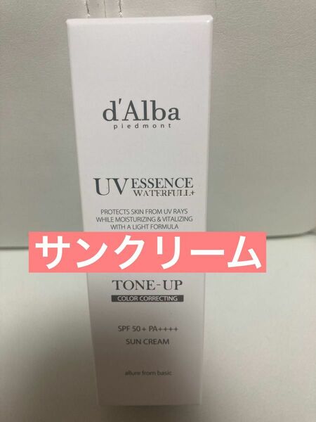 ダルバ　ウォータフル エッセンス サンクリーム UV 日焼け止めクリーム