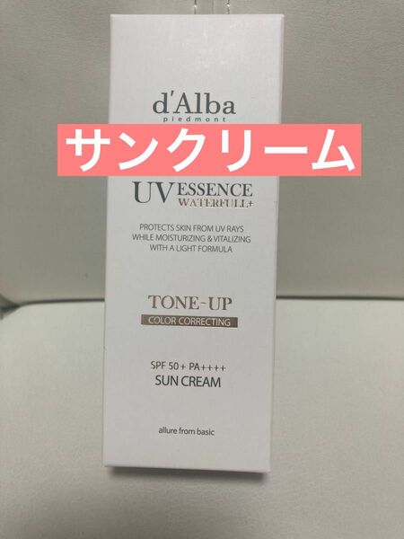 ダルバ　ウォータフル エッセンス サンクリーム UV 日焼け止めクリーム トーンアップ