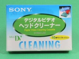 a* Sony DVM4CLD2 MiniDV.do cleaner cleaning tape 