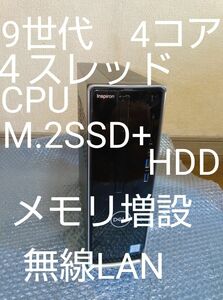 DELL inspiron ９世代CPU M.2SSD windows11